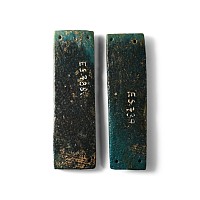 Egyptian Blue Faience Sons of Horus Plaques
