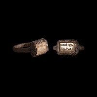 Western Asiatic Silver Ring with Inscribed Gemstone
