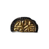 Saxon Silver-Gilt Mount