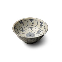 Tek Sing Treasure Shipwreck Glazed Blue and White Bowl