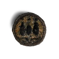 Western Asiatic Bronze Jewellery Punch