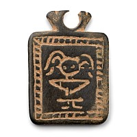 Umayyad Bronze Inscribed Pendant