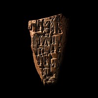 Sumerian Terracotta Cuneiform Tablet Section.