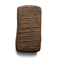 Sumerian Terracotta Cuneiform Tablet with Relief Inscription