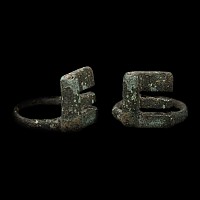 Roman Bronze Key Ring
