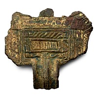 Large Anglo-Saxon Gilt Bronze Great Square-Headed Brooch Fragment