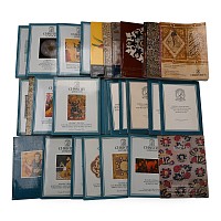 Christie's London Islamic and Indian Art Auction Catalogue Group - 32 Titles