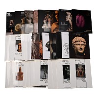 HVMC Archeologie and Galerie Gunter Puhze Antiquities Auction Catalogues - 35 Titles