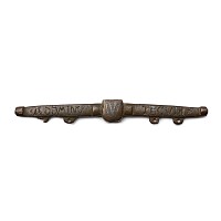 Medieval Inscribed Bronze Purse Bar