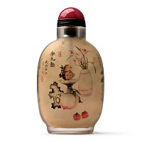 Chinese Painted Glass Snuff Bottle Signed Zhou Leyuan