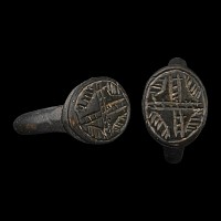 Medieval Bronze Ring with Lozenge Motif