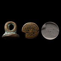 Aramaic Bronze Inscribed Stamp Seal