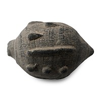 Byzantine 'Greek Fire' Ceramic Fire Bomb or Hand Grenade