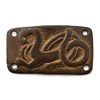 Anglo-Scandinavian Viking Bronze Belt Mount with Entwined Beast