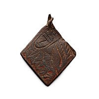 Medieval Knight's Bronze Heraldic Horse Harness Pendant
