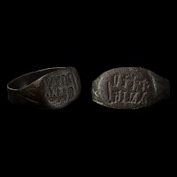 Medieval Inscribed Bronze Ring