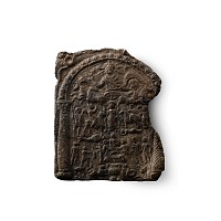 Roman Danubian Votive Lead Plaque with Dioscuri and Helen of Troy