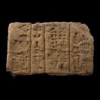 Mesopotamian Cuneiform Brick Fragment with Royal Text