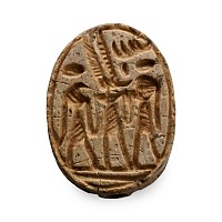 Egyptian Stone Scarab