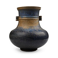 Chinese Blue Glazed Jar
