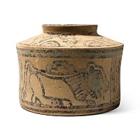 Indus Valley Terracotta Vessel with Animals