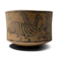 Indus Valley Terracotta Vessel with Animals