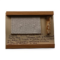 Kassite Mottled Stone Cylinder Seal with Inscription