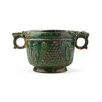 Roman Green Glazed Terracotta Cup with Signature