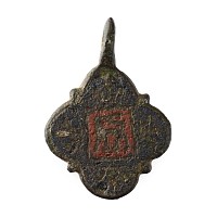 Medieval Knight's Enamelled Bronze Heraldic Horse Harness Pendant