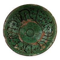 Western Asiatic Green Glazed Bowl with Incised Decoration