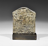 Iron Age Celtiberian Lead Plaque with Horsemen