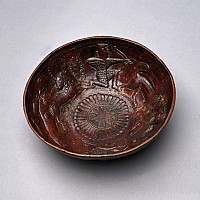 South Arabian Bronze Bowl with Hunting Scene and Inscription