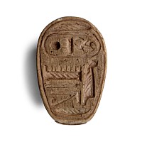 Egyptian Faience Duck Amulet