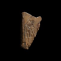 Egyptian Limestone Fragment