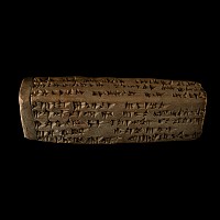 Middle Assyrian Brick-Shaped Tablet with Funerary Inscription for Adad-Shumu-lesir’s Tomb