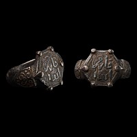 Western Asiatic Silver Ring with Niello