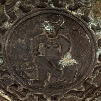 Western Asiatic Bronze Bowl with Dancing Figures