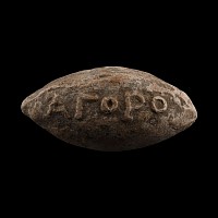 Greek Slingshot with Inscription