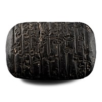 Western Asiatic Terracotta Cuneiform Tablet