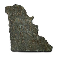 Roman Bronze Military Diploma Fragment Issued Under Antoninus Pius to Auxiliaries Stationed in Moesia Superior