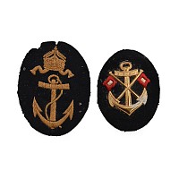 German Kriegsmarine Naval Patch Group