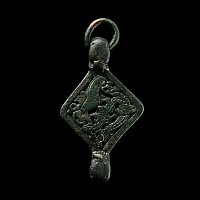 Very Large Anglo-Scandinavian Viking Bronze Horse Harness Link