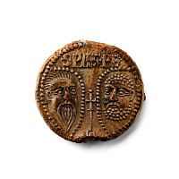 Medieval Lead Gregory X Papal Bulla