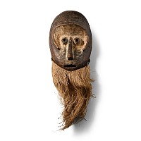 African Wooden Ceremonial Face Mask