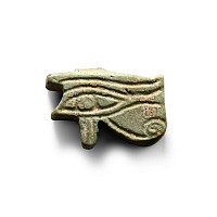 Egyptian Eye of Horus Amulet