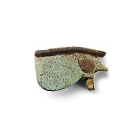 Egyptian Eye of Horus Amulet