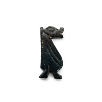 Egyptian Style Deep Blue Glazed Taweret Amulet