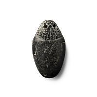 Egyptian Black Stone Heart Amulet