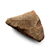 Roman Roof Tile with Legion XIIIG Stamp