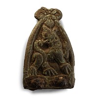 Anglo-Scandinavian Viking Bronze Howling Beast Stirrup Apex Mount